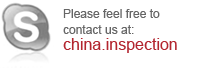 China QC inspectors